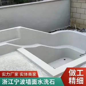 海南天然彩色石子地坪骨料水洗石路面彩石胶粘石园林工程铺路
