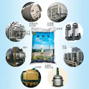 水垢清洗除垢剂