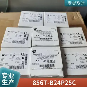 供应罗克韦尔AB堆叠式信号灯856T-BT4 856T-BT5