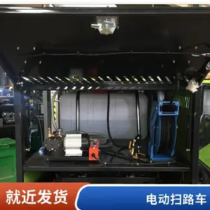 供应封闭式座驾式电动扫地车 小区道路清洁驾驶式四轮扫地机
