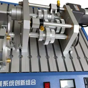 ��Яʽ��еϵͳ��������������̨CZS-BXS01 ��еԭ����ѧר��