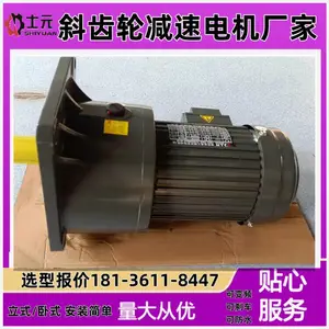 ʿԪ��� GV32-1500-3-S-G1С��ռ��ٻ� ��ʽ������������1.5KW
