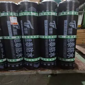 海驰 SB改性沥青防水卷材 火烤型 高聚物sbs防水材料
