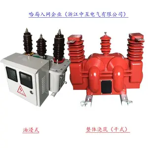 �����������ϳǹ�Ӧ��ѹ������JLS-10KV/100/***