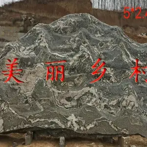 广场大型景观石加工厂 园林景观路牌石批发 物美价廉