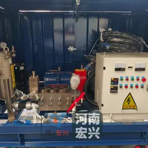 火力电厂空冷岛清洗机 高压柱塞泵清洗设备 空冷岛散热片污垢冲洗机器