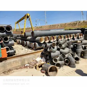 云南红河泸西304不锈钢装饰管,不锈钢管云南批发