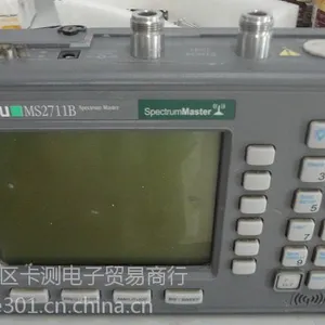 供应MS2711B 安立(Anritsu)（维修租赁苏州无锡上海）频谱分析仪