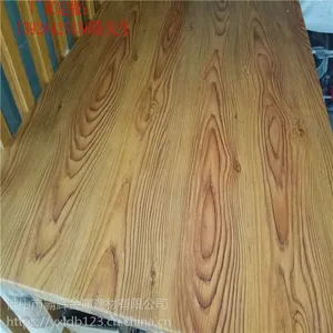 3D木纹铝单板 3D腐蚀木纹铝板 金属仿木色装饰板材