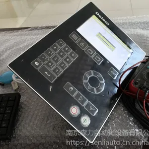 DELEM DA52S����ϵͳά�����������ά��