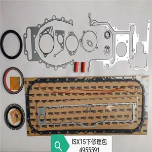 �ӻ���3015232ѹ����3015237������