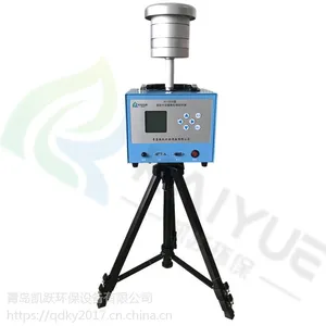 KY-2035第三方检测便携式氟化物采样器