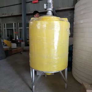 金华尖底塑料搅拌罐 1吨锥底加药箱 1000L锥底搅拌罐