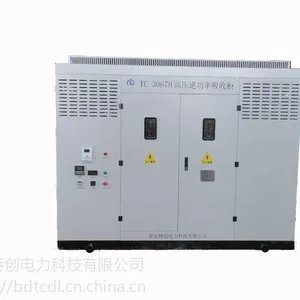 保定特创电力产品——负载电阻柜型号