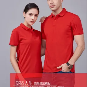 武汉广告T恤衫,T恤衫批发,班服文化衫制作现货厂家,武汉亚之星制衣