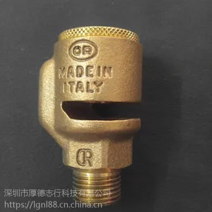 小型真空抑制器OR青铜破真空阀4分真空破坏器