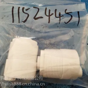 RENA 隔膜泵E15TTZ配件 消音器 11524451