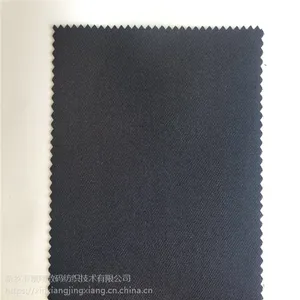 景弘印染|JH4-25 TC65/35 14*12斜纹 涤棉染色工装面料