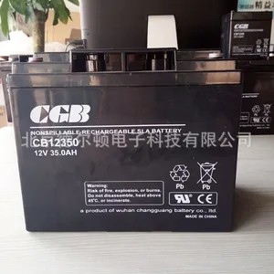 长光CGB铅酸免维护蓄电池12V90AH蓄电池CB 12900 UPS电源专用电池