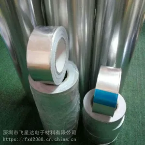 锡箔纸胶带-飞星达可制定/分切