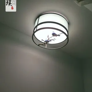 吸顶灯 客厅新中式简约现代大气吸顶灯