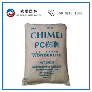 台湾奇美WONDERLITE PC-110U 良好的抗紫外线性能;中等粘度