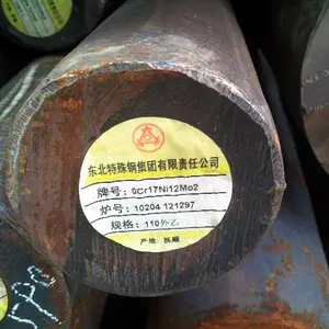 ����65MN���ɸ֡�65MN���� ~��е��;