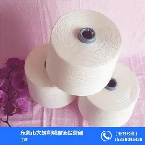 ����ë�Ͽ��.�չ���ɴ���.ɴ�߿�����.���տ��ߵ�˿.���յ���˿���.���տ������