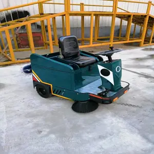 �����ֵ��綯��ʻʽɨ�س� ����� ·����ɨ������