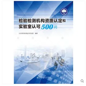 ��������������϶���ʵ�����Ͽ�500��-�°���