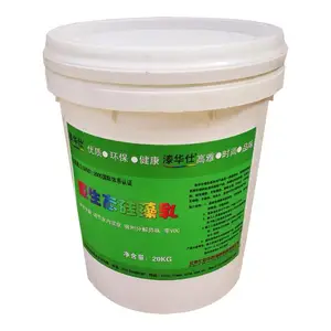 北京漆华仕河北浙江江西湖北各地绿色环保墙面装饰漆硅藻乳 厂家批发直销