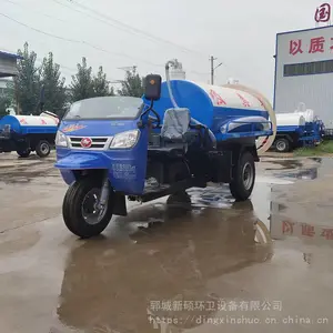 С�����೵22����2��3�����۳���ϴ�������ֳ���ø�ʪ����