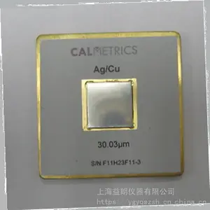 ��Ӧ����CalmetricsƷ��Co/xx�Ͷ��ܲ��׼Ƭ