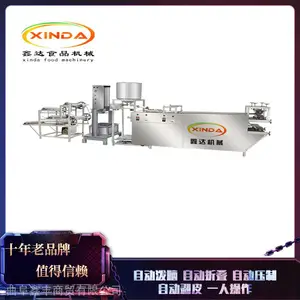 小型全自动豆片机 一人操作豆腐皮机 自动仿手工豆腐皮机器现场教学