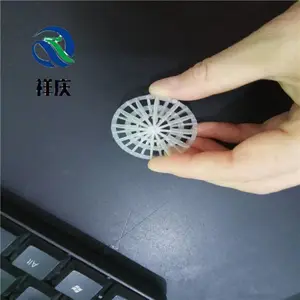冷却塔填充物--多面空心球 25 38 50 76mm河北祥庆