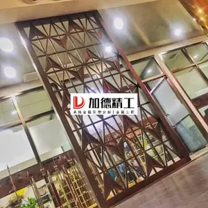 不锈钢青古铜屏风隔断金属屏风装饰镀钛金属花格玄关上海酒店大堂装饰