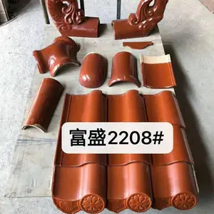 ������� ��ͷ ���ֹ����������ʢ��Ӧ�Ͳ�