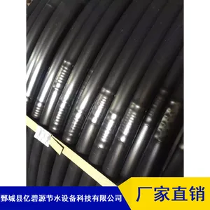亿碧源PE滴灌管_菏泽内镶圆柱式滴灌管_大棚滴灌管厂家价格