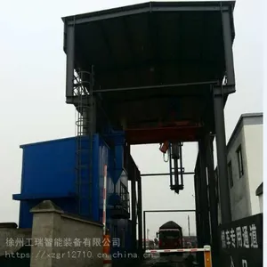 ��������������ȡ�����볡ú������������