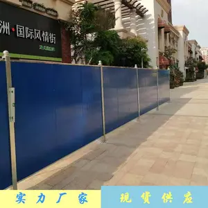 ��ݸ����·��ʩ�� ˫��ʸ���ĭΧ�� ��о�廤������