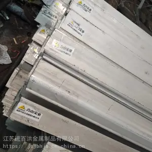 304����ֹ��ָ�_�ּܽṹ�������۸�_���ٺ鲻��ֲ۸��ֻ�