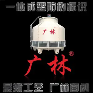 复合流闭式冷却塔-钟祥闭式冷却塔-博思高供应各种冷却塔