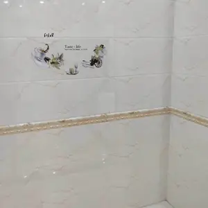 ������˹���ʦ�Ƽ�����ǽש����������ש�������ש��ɫ����ש