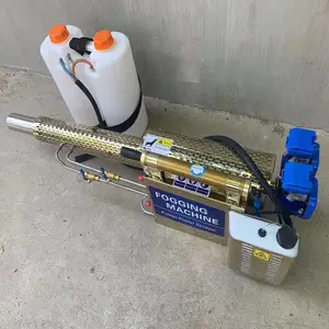 脉冲式消毒烟雾机 果园杀虫高射程弥雾机 消毒打药机