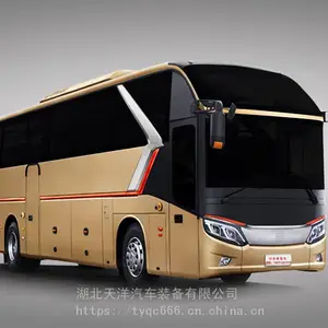 ���߷����䣬ȫ��CT��쳵-��������װ���ƶ� CT ����Ͷ��ҵ����ѯ