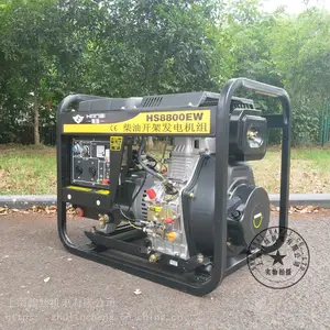 �������ͷ��纸��_5kw���ͷ��纸��_�ƶ�ʽ���ͷ��纸��***��