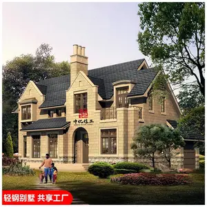 �������������ֱ����� ������Ǳ����� ����ζȼ���ֱ���