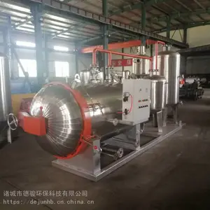 禽畜无害化处理设备_猪无害化处理设备价格