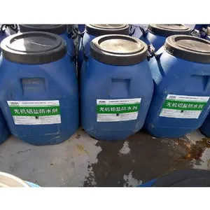 ��Ӧ�������̿����������޻����η�ˮ��_�ӱ��е·�ˮɰ��