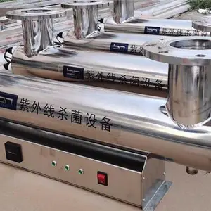 紫外线器 型号:VY013-BNG-UVC-80库号:M324690